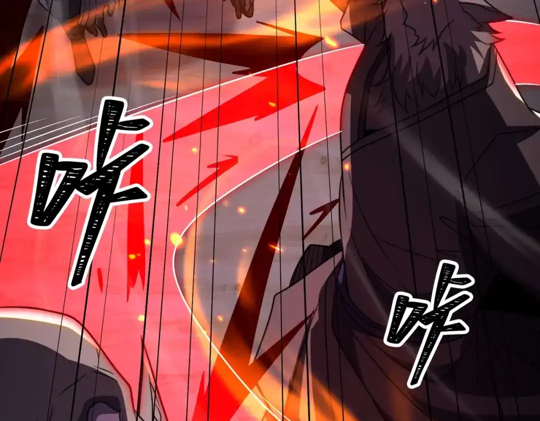 八女帝全背叛，重生悔到肠断 第26话 绝不原谅！ 第74页