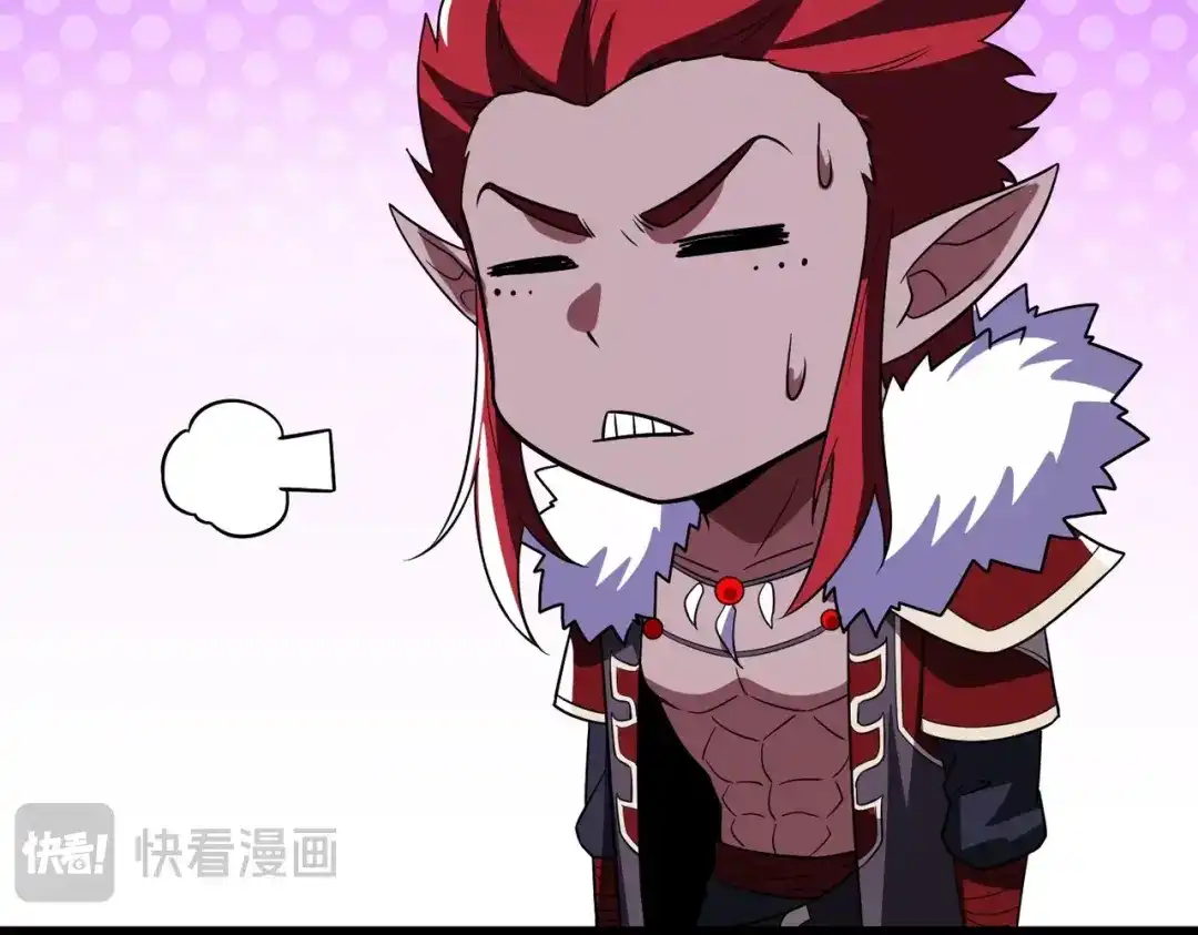 八女帝全背叛，重生悔到肠断 第27话 屠无影！ 第130页