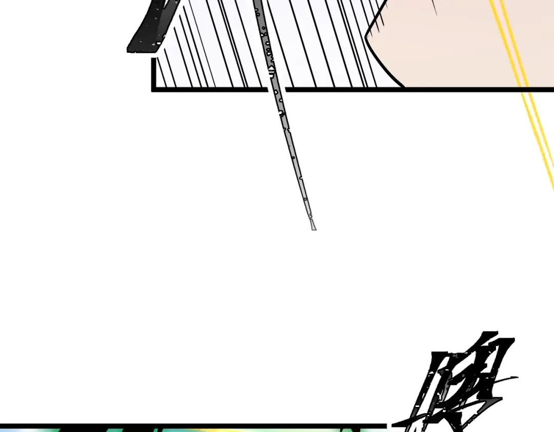 八女帝全背叛，重生悔到肠断 第27话 屠无影！ 第164页