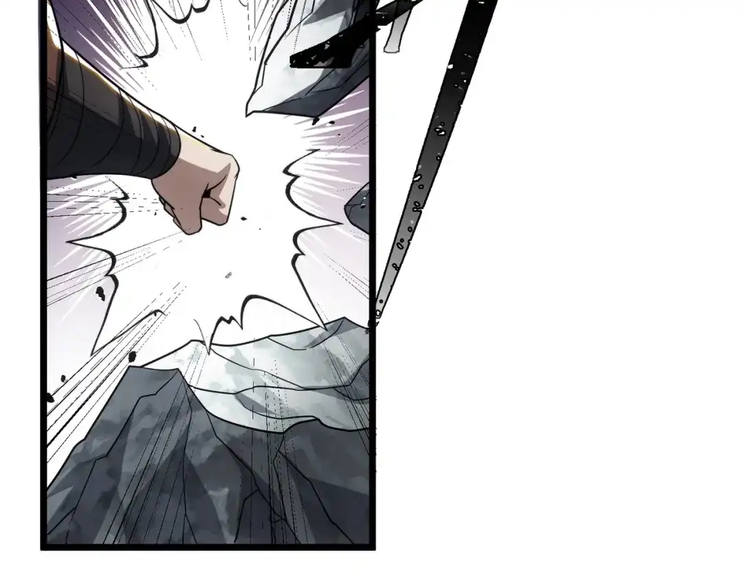 八女帝全背叛，重生悔到肠断 第27话 屠无影！ 第29页