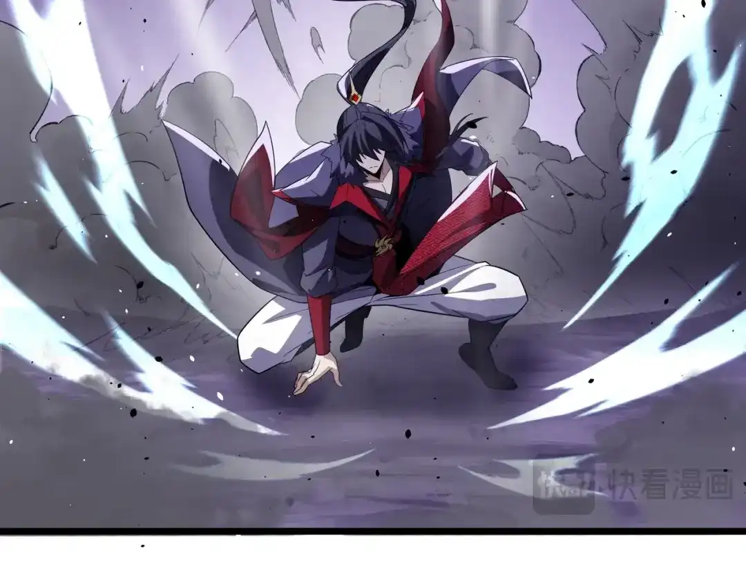 八女帝全背叛，重生悔到肠断 第27话 屠无影！ 第79页