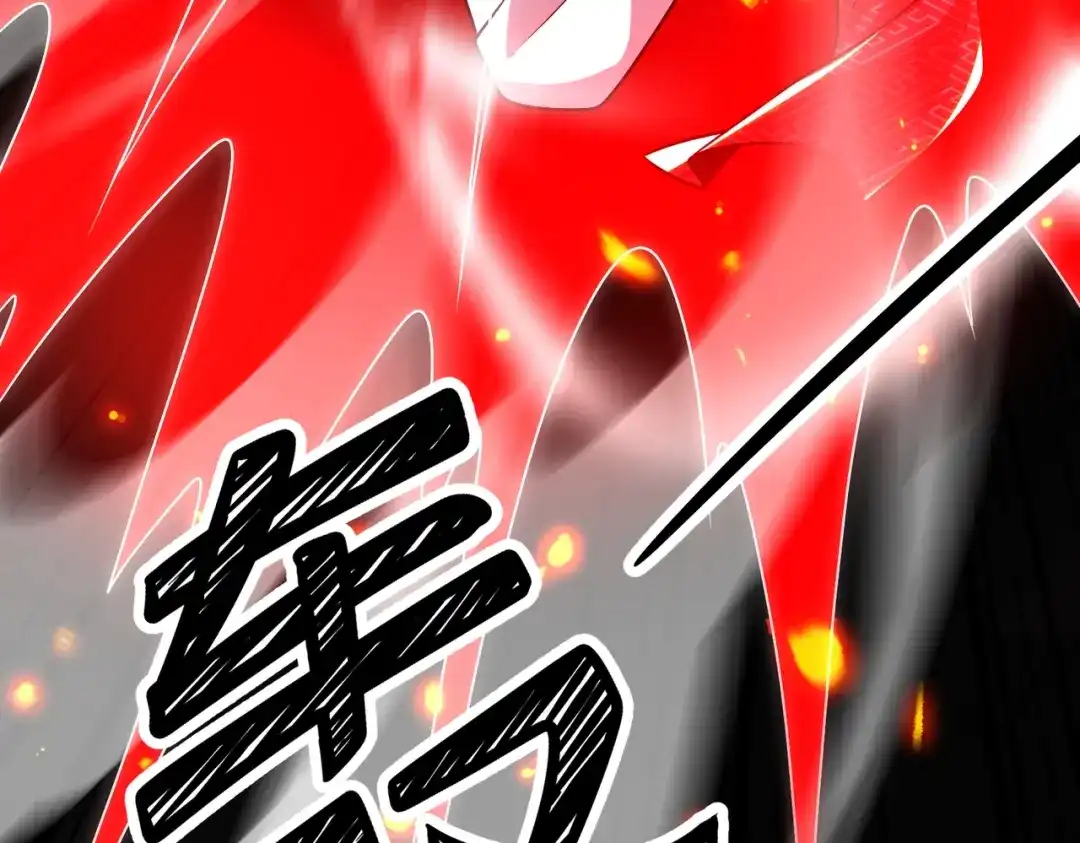 八女帝全背叛，重生悔到肠断 第28话 你来真的啊？ 第130页