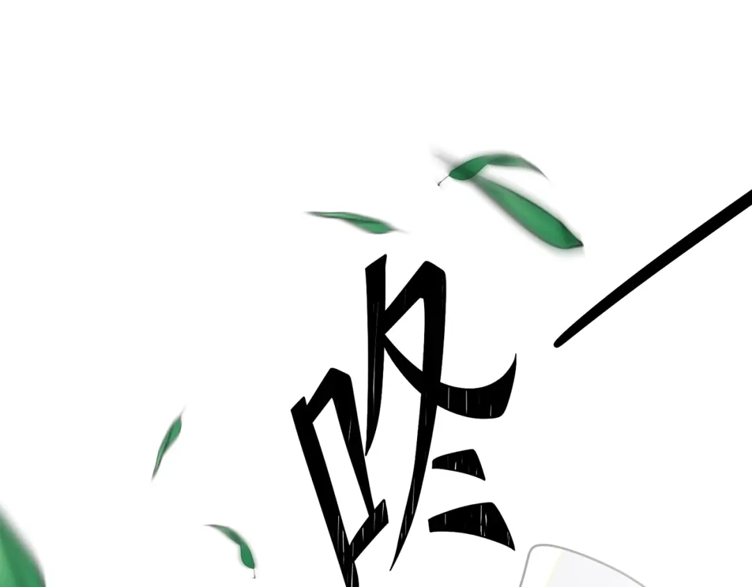 八女帝全背叛，重生悔到肠断 第28话 你来真的啊？ 第49页