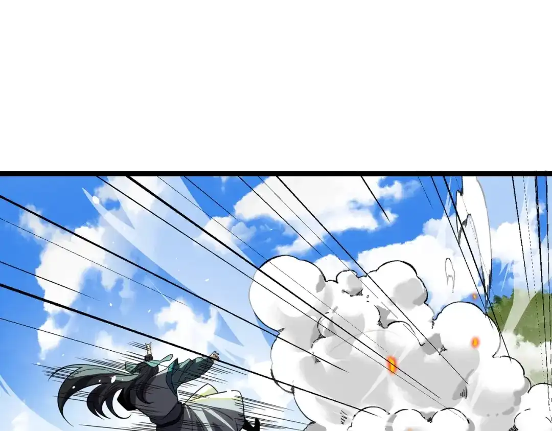 八女帝全背叛，重生悔到肠断 第29话 你必须死！ 第100页