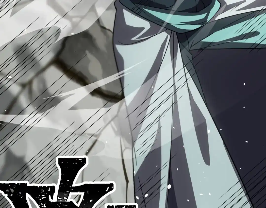 八女帝全背叛，重生悔到肠断 第29话 你必须死！ 第104页