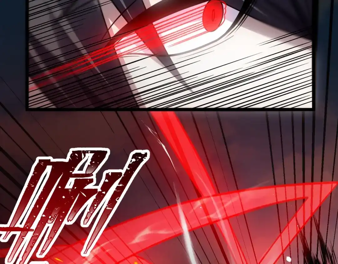 八女帝全背叛，重生悔到肠断 第29话 你必须死！ 第106页