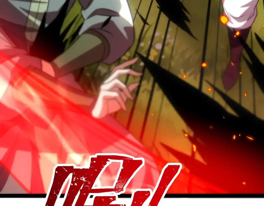 八女帝全背叛，重生悔到肠断 第29话 你必须死！ 第109页
