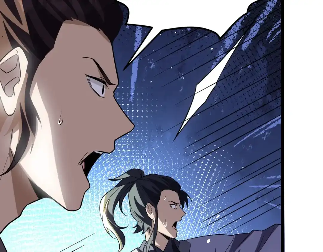 八女帝全背叛，重生悔到肠断 第29话 你必须死！ 第111页