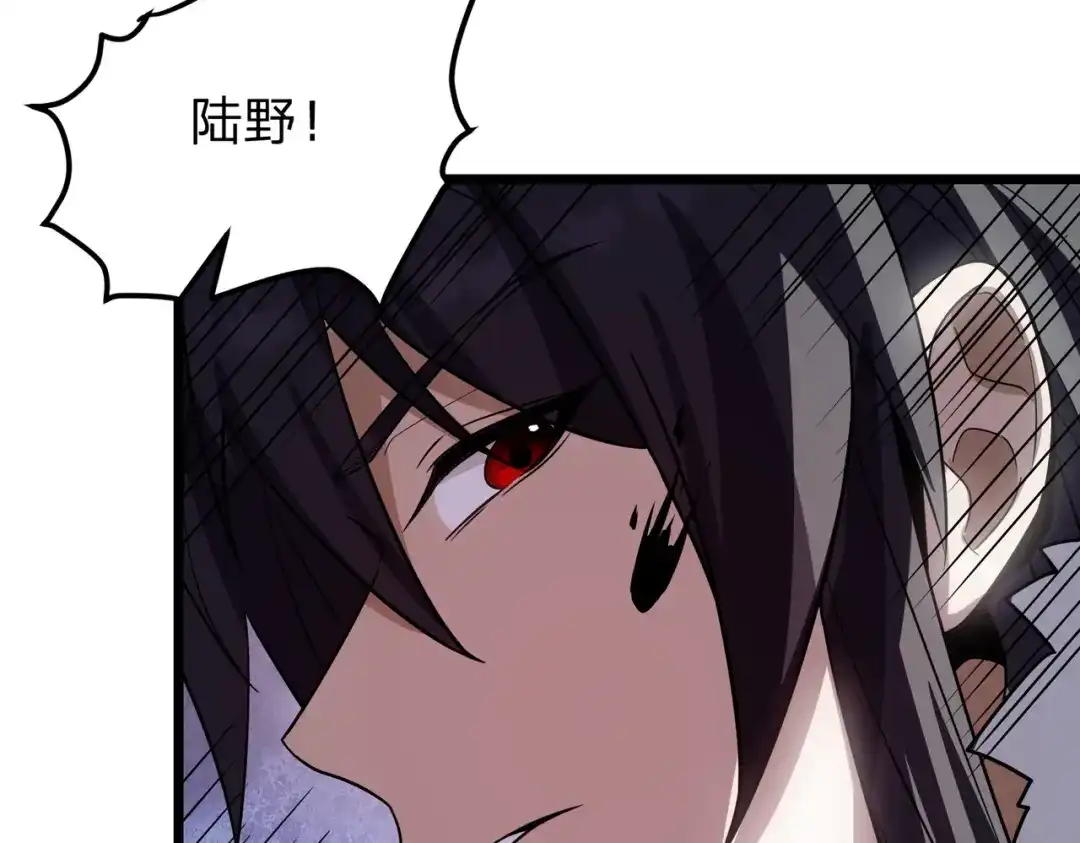 八女帝全背叛，重生悔到肠断 第29话 你必须死！ 第113页