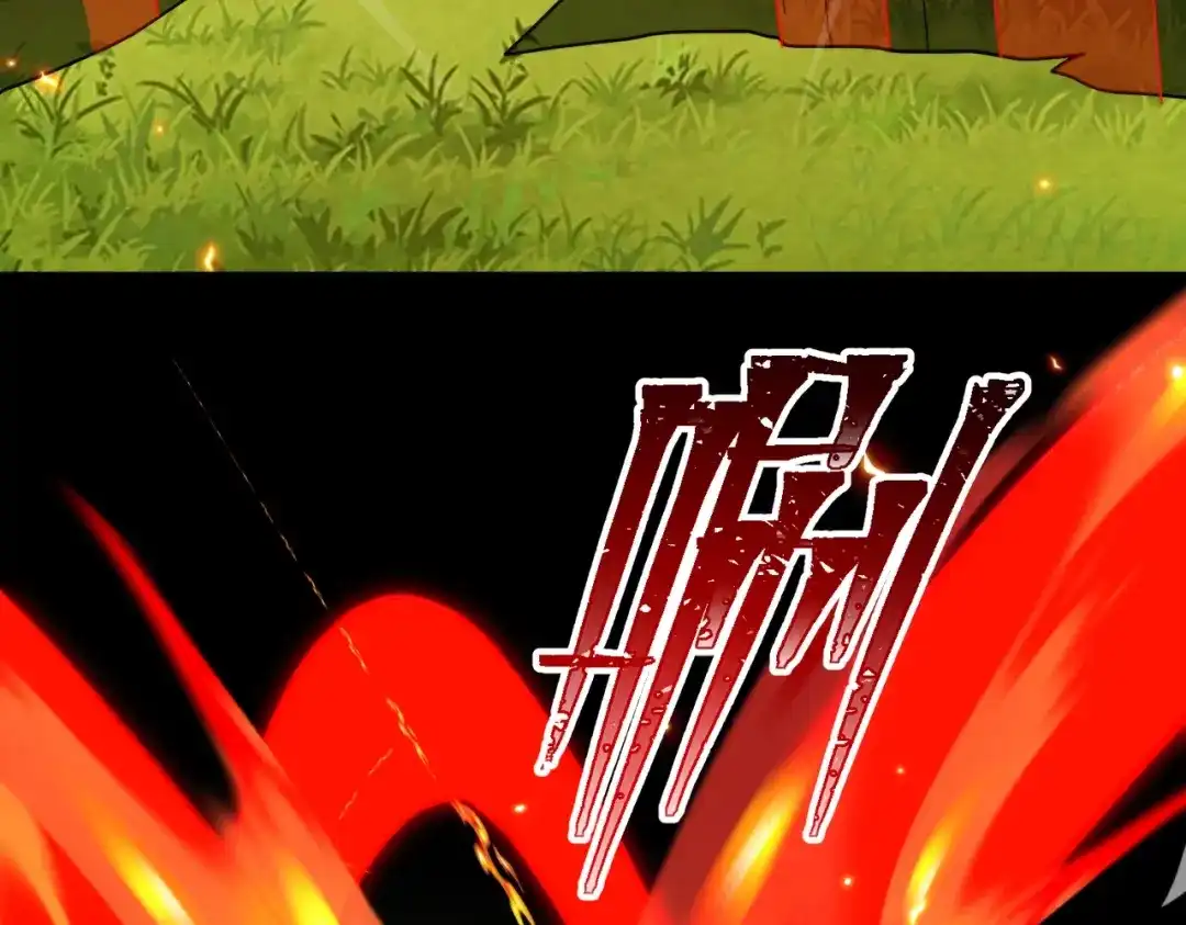 八女帝全背叛，重生悔到肠断 第29话 你必须死！ 第141页