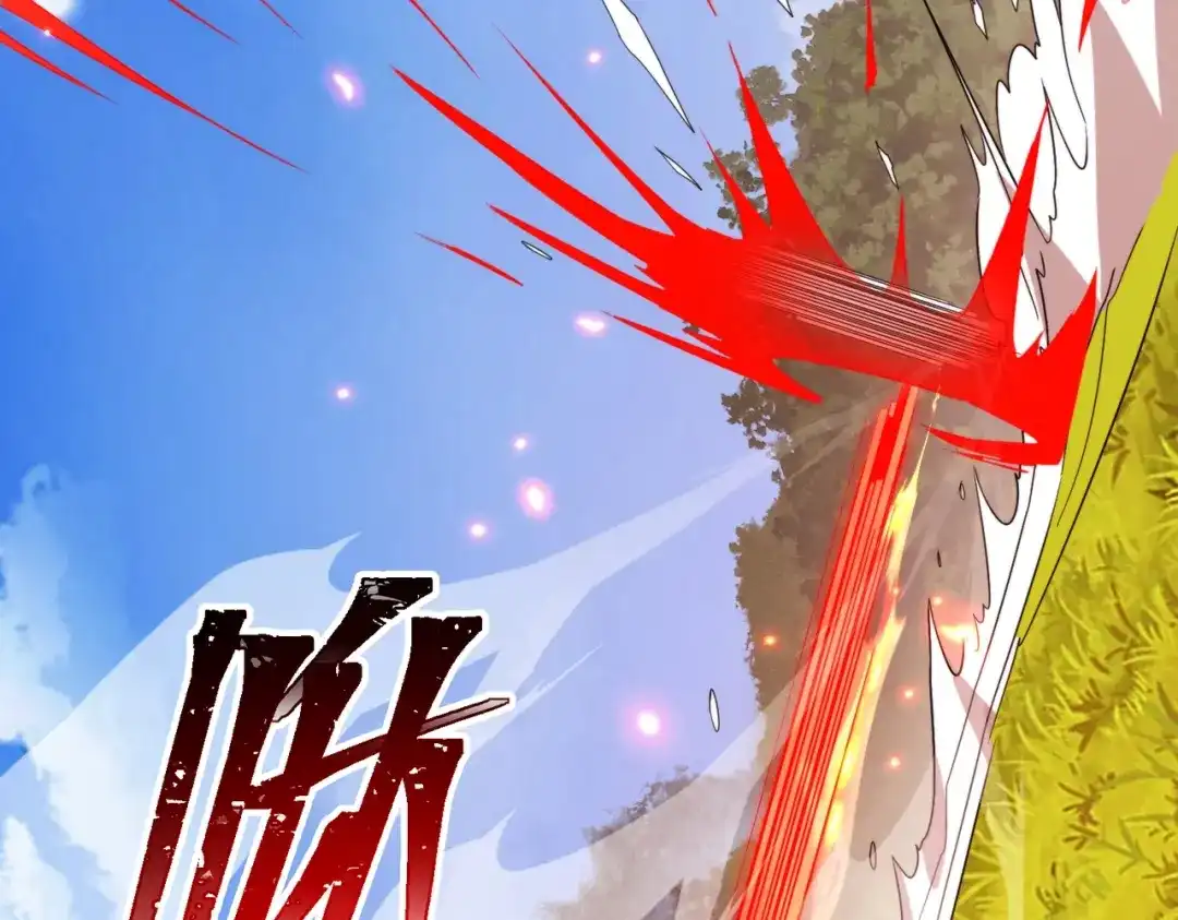 八女帝全背叛，重生悔到肠断 第29话 你必须死！ 第148页