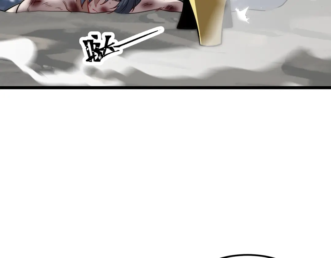 八女帝全背叛，重生悔到肠断 第29话 你必须死！ 第19页