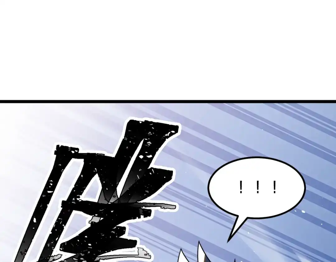 八女帝全背叛，重生悔到肠断 第29话 你必须死！ 第38页