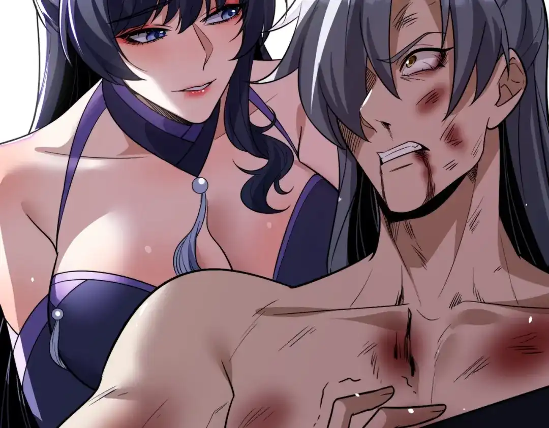 八女帝全背叛，重生悔到肠断 第29话 你必须死！ 第44页