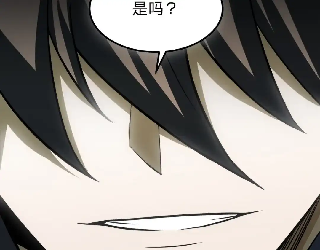 八女帝全背叛，重生悔到肠断 第29话 你必须死！ 第66页