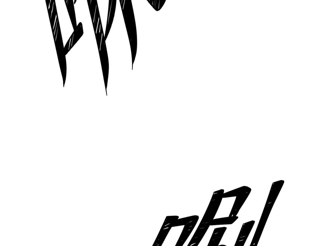 八女帝全背叛，重生悔到肠断 第30话 没有你我一样可以称帝！ 第130页