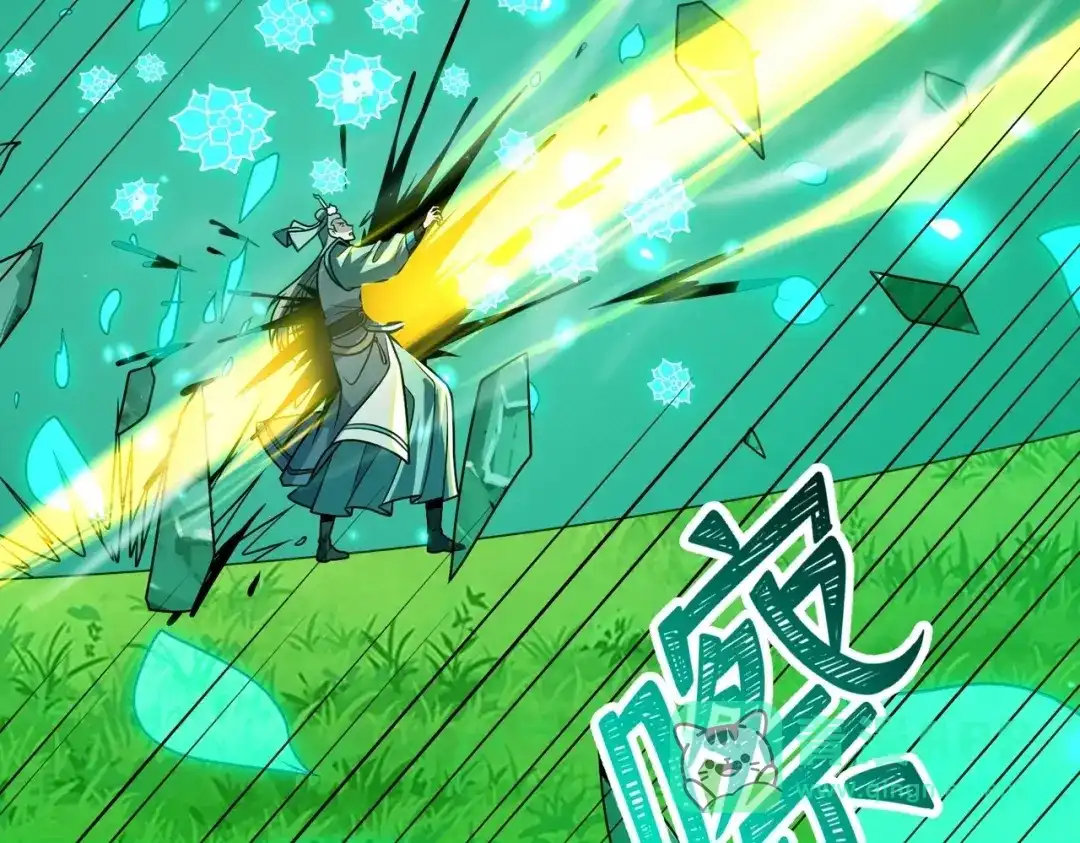 八女帝全背叛，重生悔到肠断 第30话 没有你我一样可以称帝！ 第46页