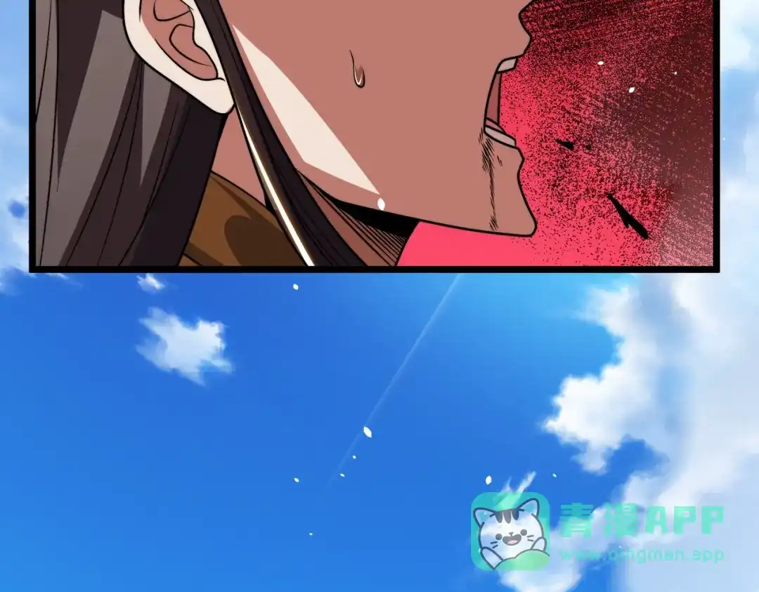 八女帝全背叛，重生悔到肠断 第30话 没有你我一样可以称帝！ 第6页