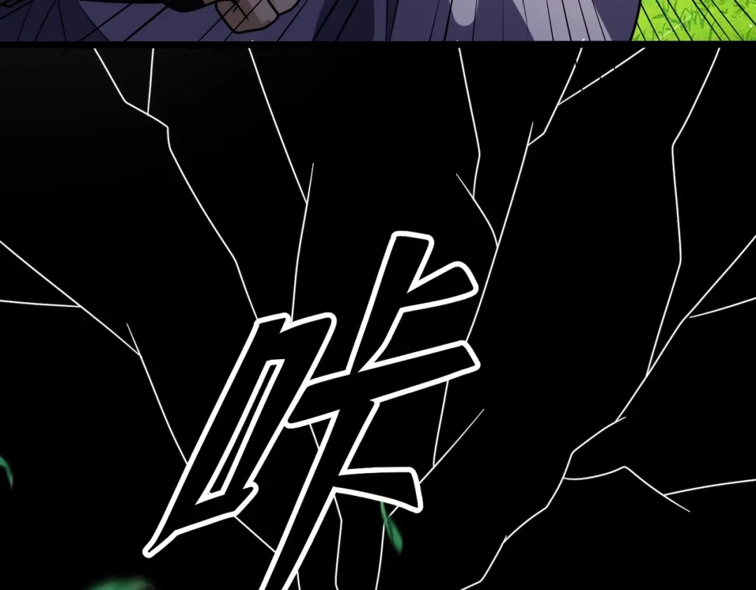八女帝全背叛，重生悔到肠断 第30话 没有你我一样可以称帝！ 第64页