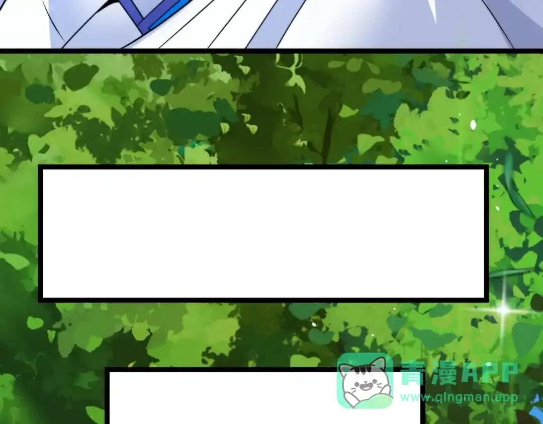 八女帝全背叛，重生悔到肠断 第30话 没有你我一样可以称帝！ 第76页