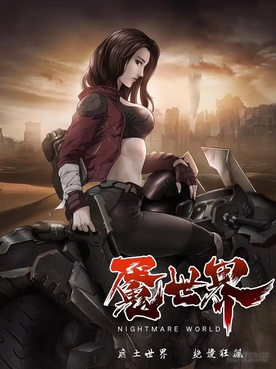 第1页