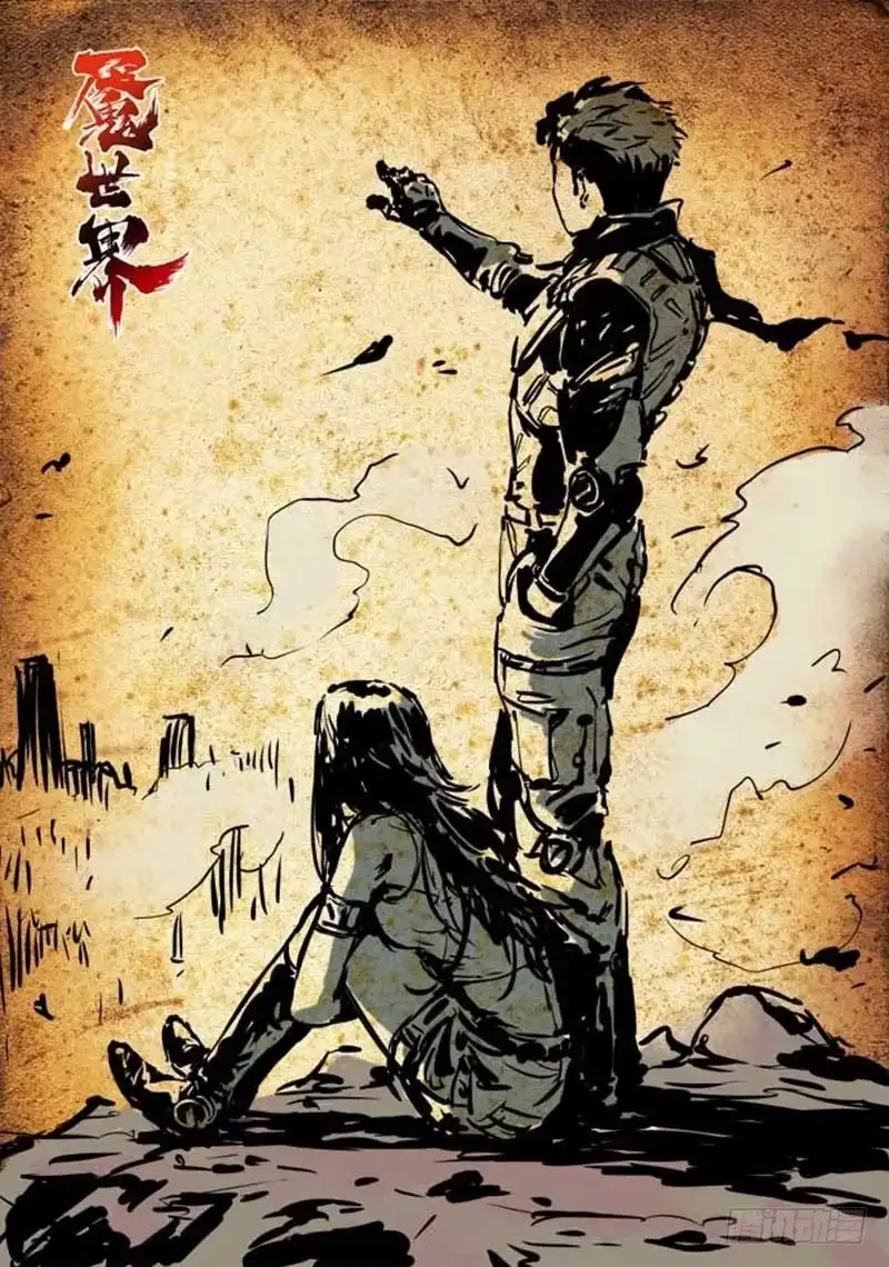 第1页