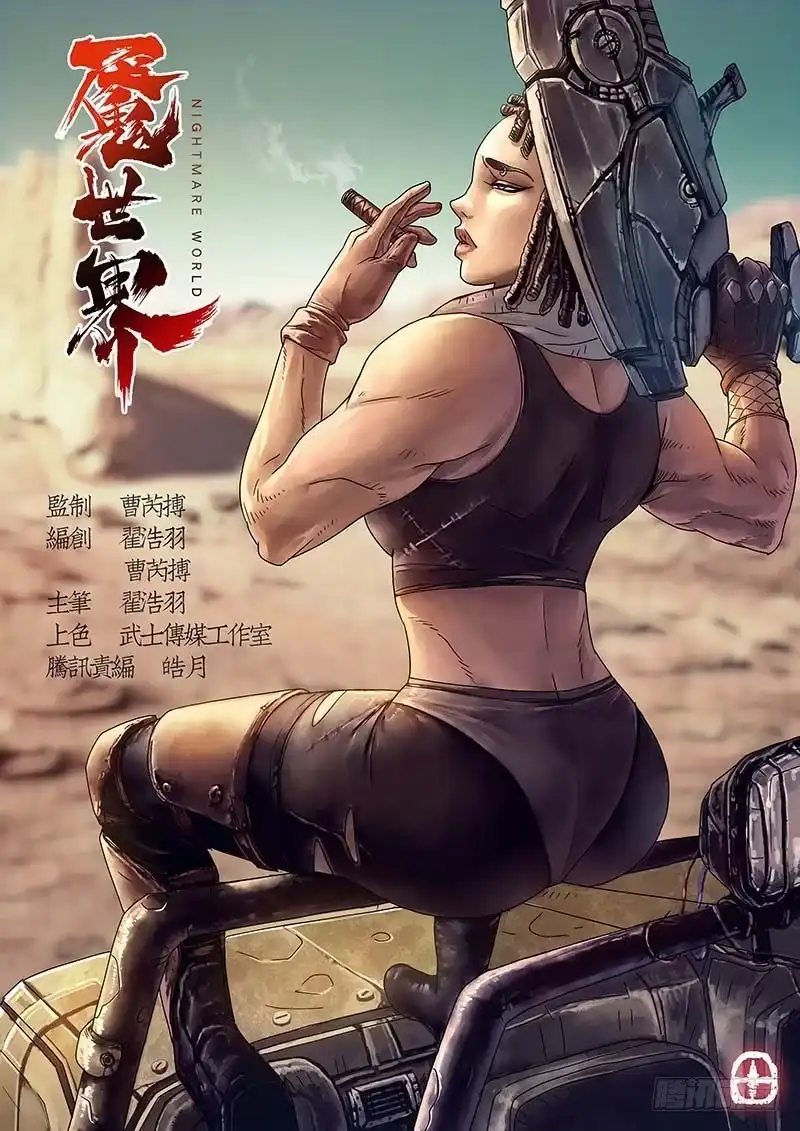 第5页