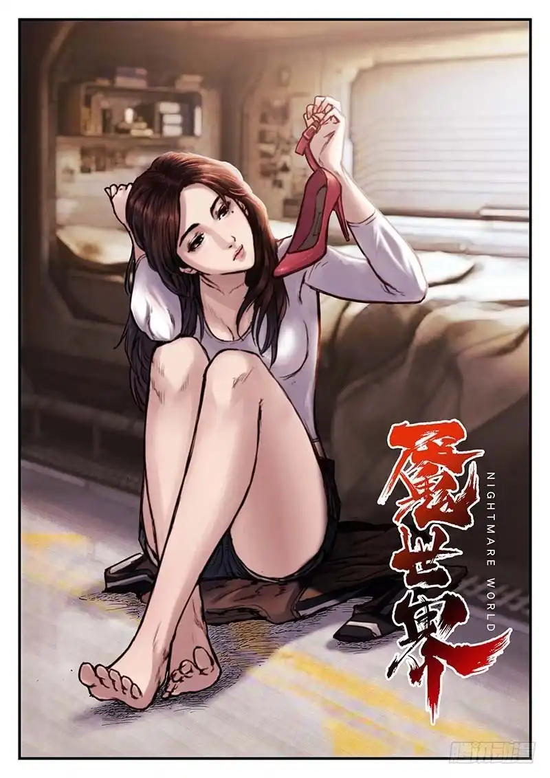 第5页