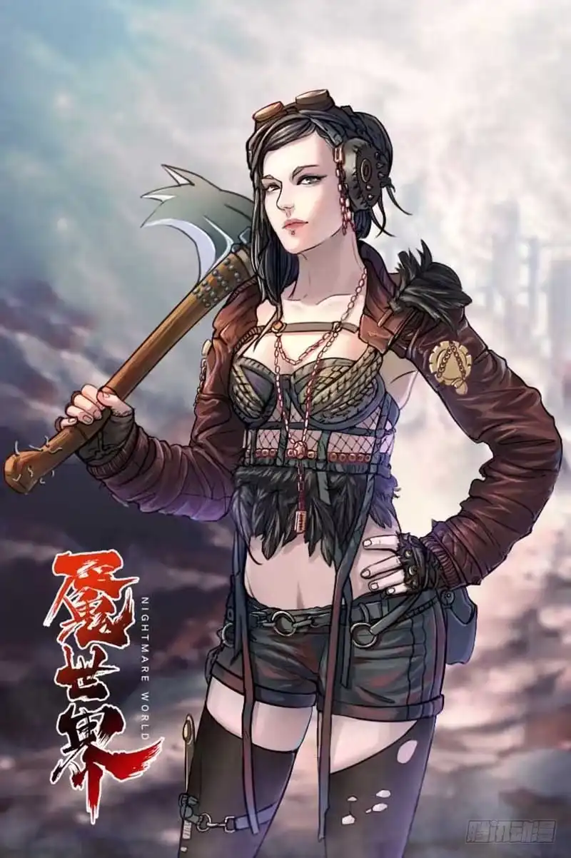 第9页