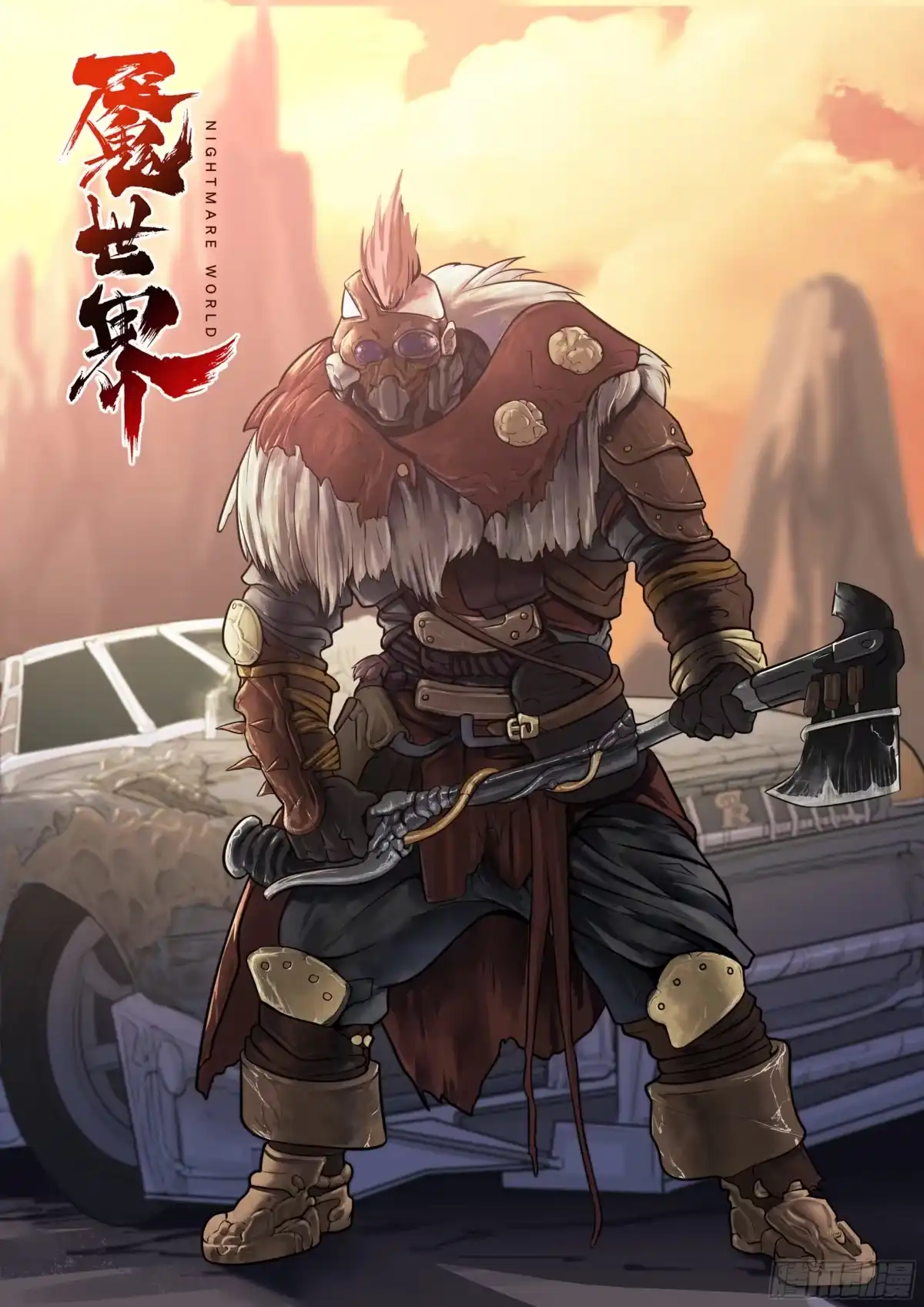 第9页