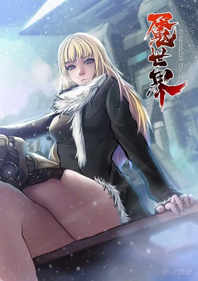 第12页