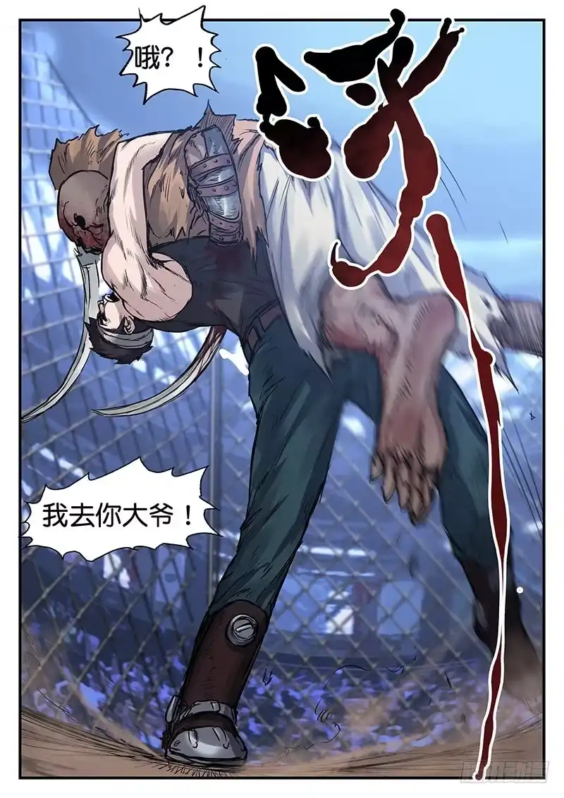 第2页