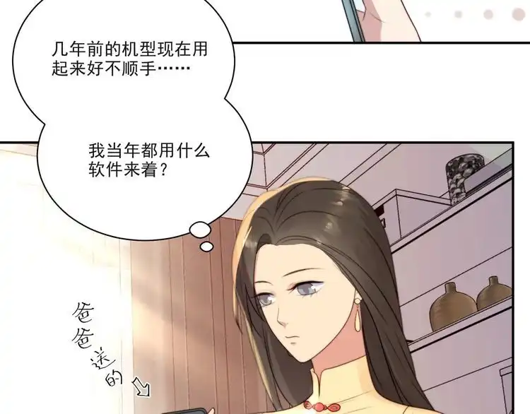 第79页