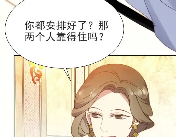 第199页