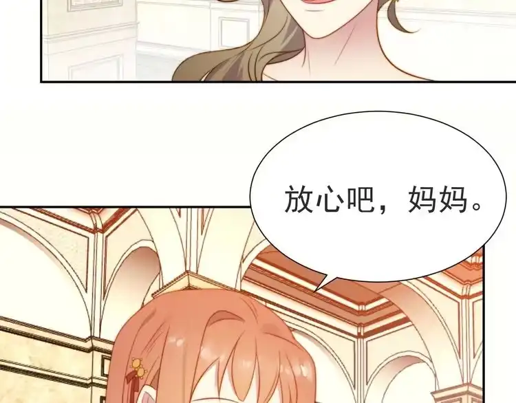 第200页