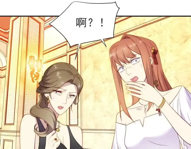 第206页