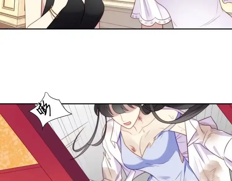 第207页