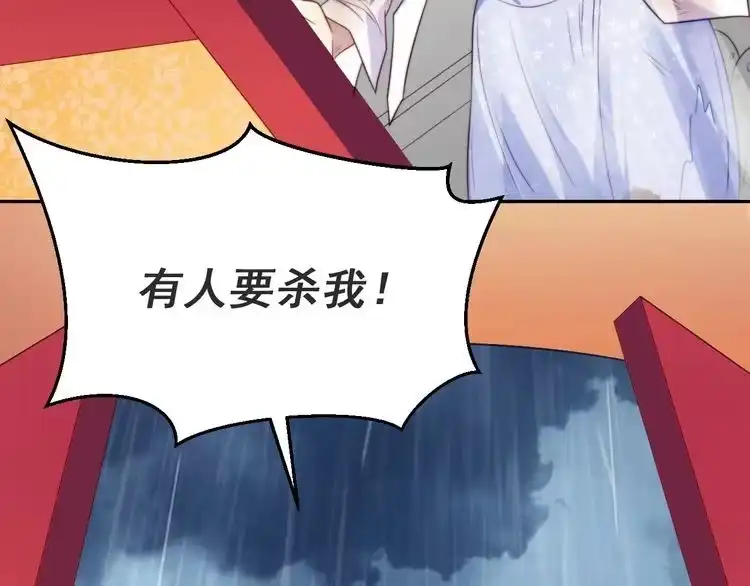 第208页