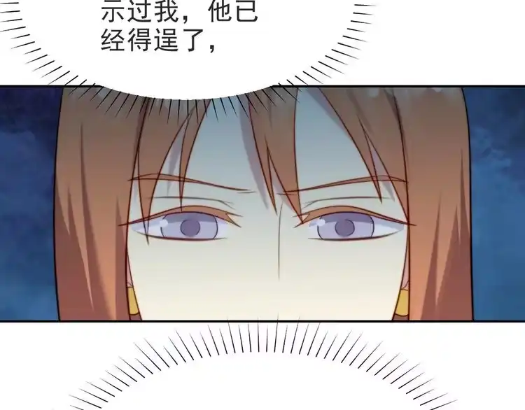 第214页