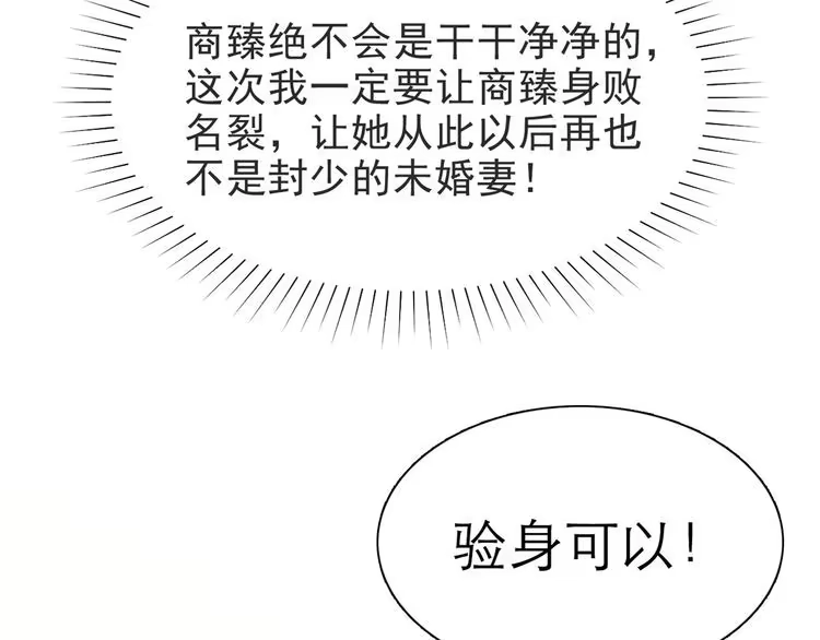 第215页