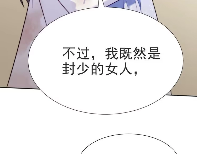 第218页