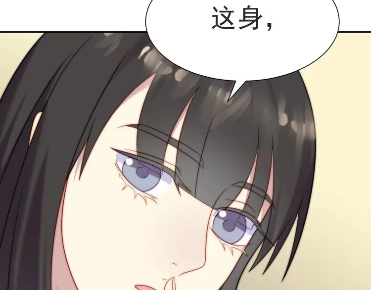 第219页