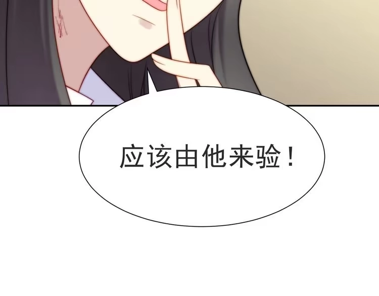 第220页