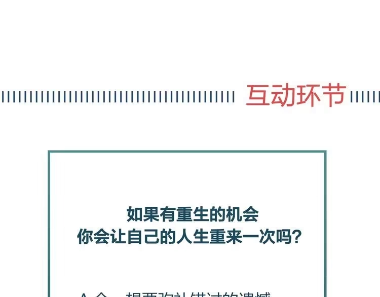 第221页