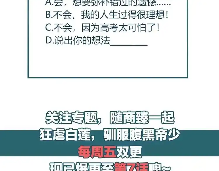 第222页