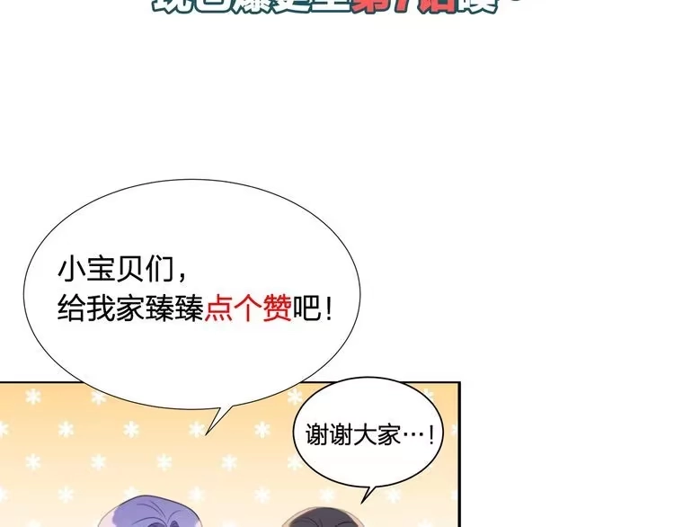 第223页