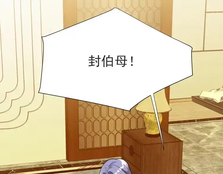 第188页