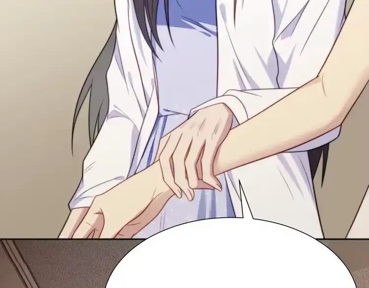 第201页