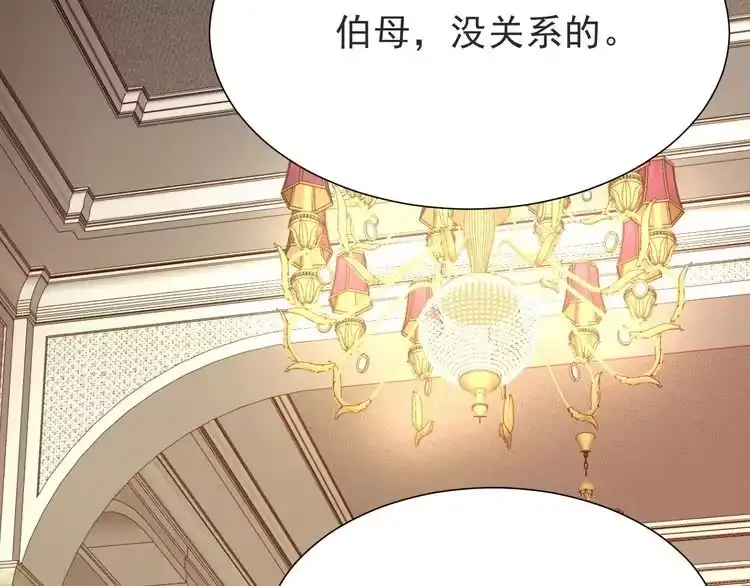 第202页