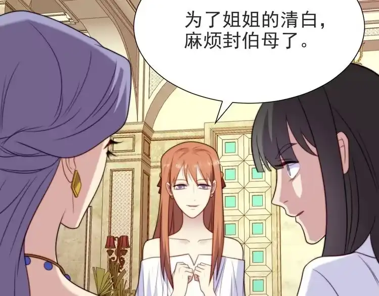 第203页